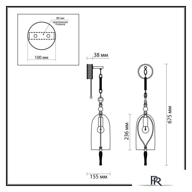 Бра Odeon Light Bell 4892/1W - Изображение №2 — Интернет-магазин ПроЗаказ