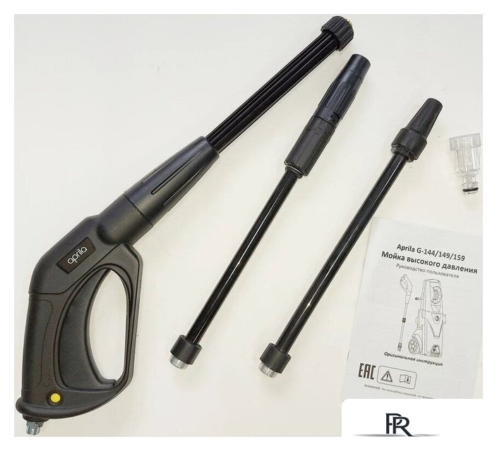 Мойка высокого давления Aprila G-149 - Изображение №5 — Интернет-магазин ПроЗаказ