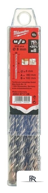 Набор оснастки Milwaukee 4932371706 (10 предметов) - Изображение №1 — Интернет-магазин ПроЗаказ