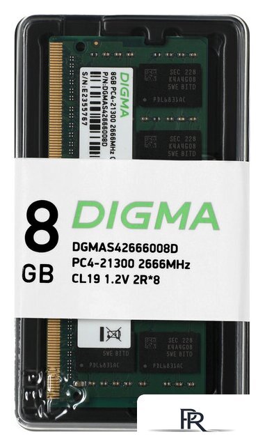 Оперативная память Digma 8ГБ DDR4 SODIMM 2666 МГц DGMAS42666008D - Изображение №1 — Интернет-магазин ПроЗаказ
