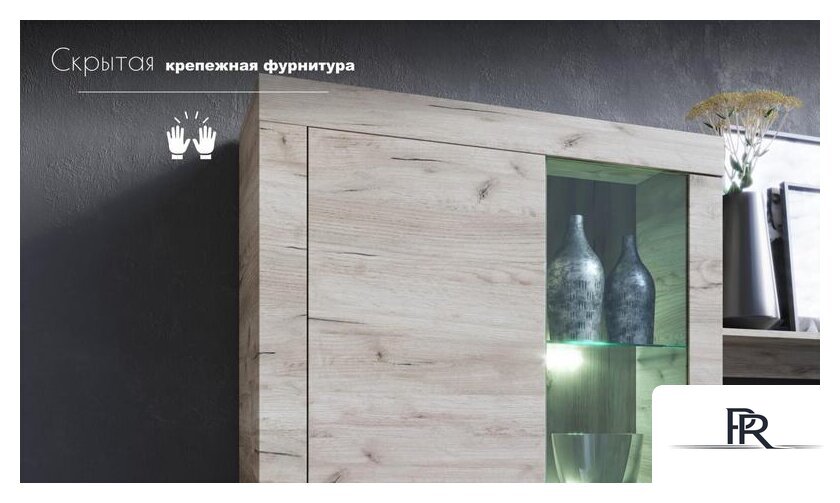 Стенка Империал Джерси (дуб крафт/серый) - Изображение №8 — Интернет-магазин ПроЗаказ