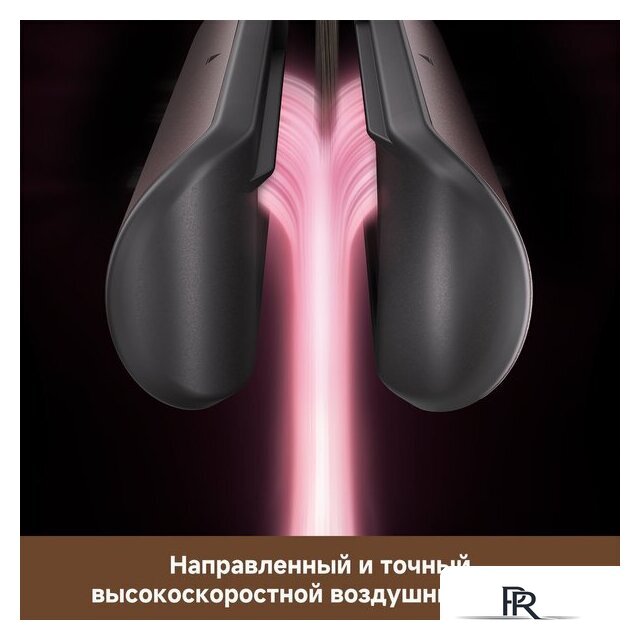 Фен-стайлер Dreame AirStyle Pro HI Rose Pink AMS01A (евровилка) - Изображение №14 — Интернет-магазин ПроЗаказ