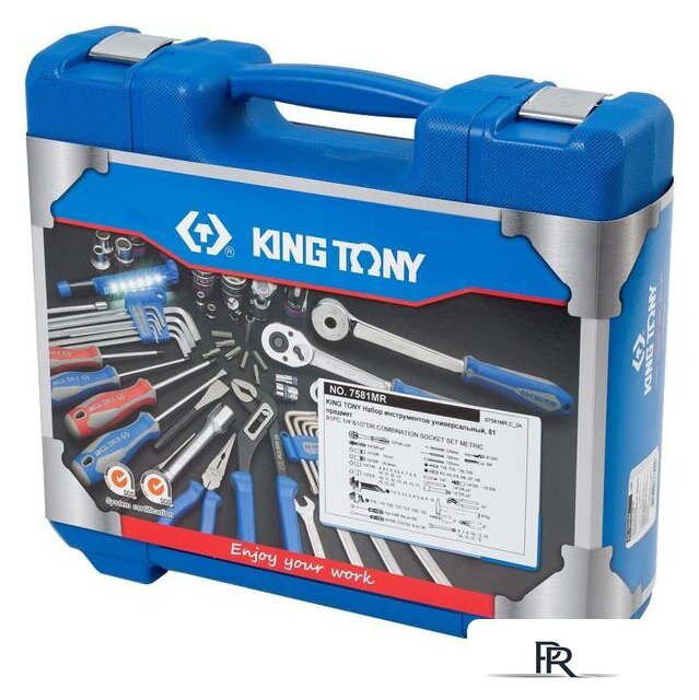Универсальный набор инструментов King Tony 7581MR (81 предмет) - Изображение №6 — Интернет-магазин ПроЗаказ