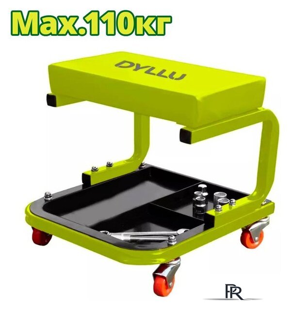 Стул слесарный Dyllu DTNC1501 - Изображение №1 — Интернет-магазин ПроЗаказ