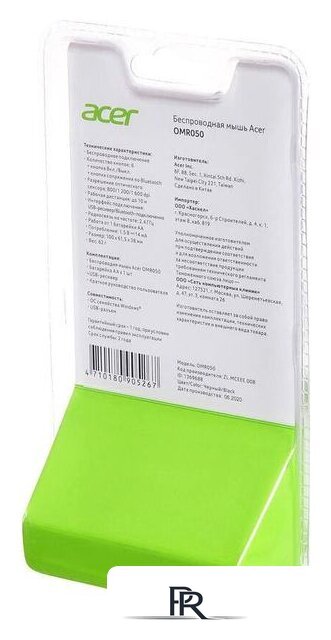 Мышь Acer OMR050 - Изображение №9 — Интернет-магазин ПроЗаказ
