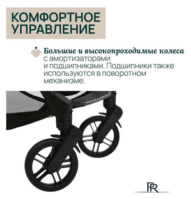 Коляска прогулочная «книга» Chicco Goody Xplus Pearl (Grey) - Изображение №14 — Интернет-магазин ПроЗаказ
