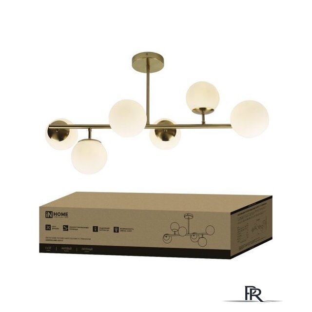Люстра средней высоты In Home Aurora Luna-6G9-LT 6xG9 4690612062754 - Изображение №2 — Интернет-магазин ПроЗаказ