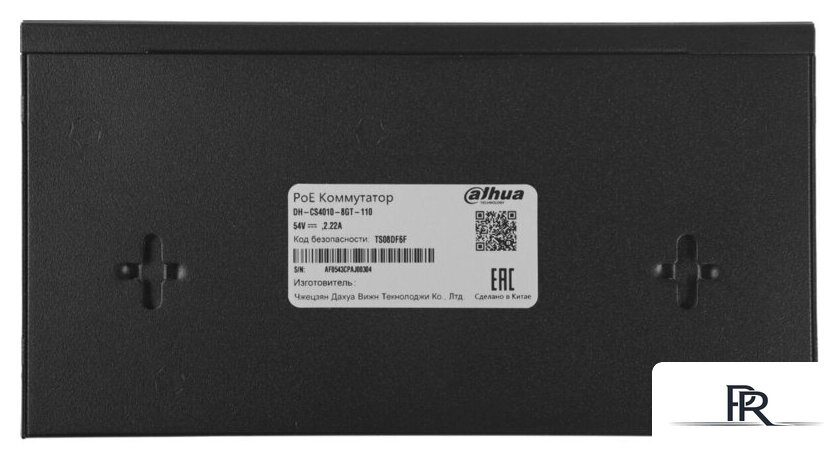 Управляемый коммутатор 2-го уровня Dahua DH-CS4010-8GT-110 - Изображение №9 — Интернет-магазин ПроЗаказ