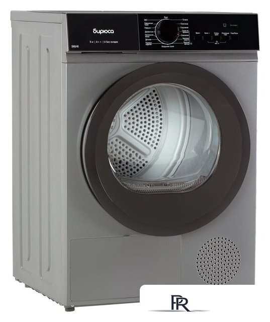 Сушильная машина Бирюса DM-SN9/46 M - Изображение №3 — Интернет-магазин ПроЗаказ