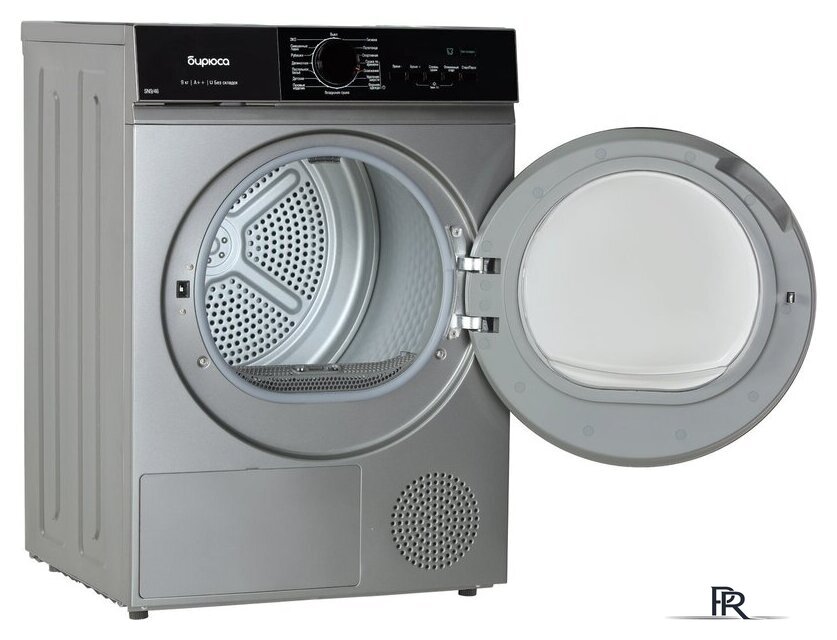 Сушильная машина Бирюса DM-SN9/46 M - Изображение №5 — Интернет-магазин ПроЗаказ