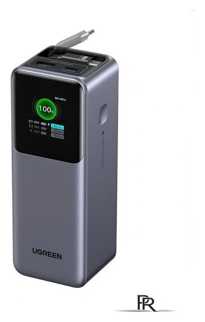 Внешний аккумулятор Ugreen PB726 95670B 20000mAh (серый) - Изображение №1 — Интернет-магазин ПроЗаказ