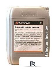 Гидравлическое масло Gazpromneft G-Special Hydraulic HVLP46 20л - Изображение №1 — Интернет-магазин ПроЗаказ