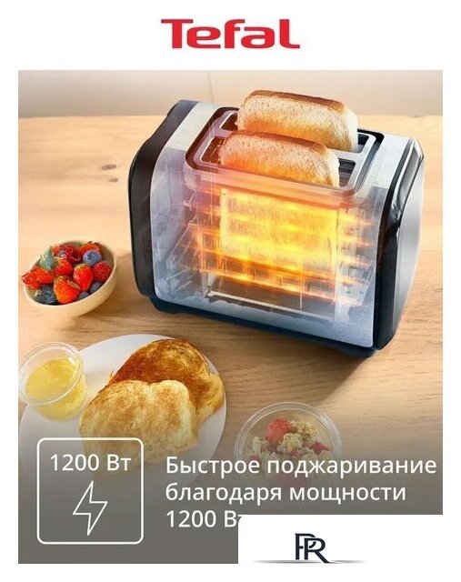 Тостер Tefal TT5S1DE0 - Изображение №3 — Интернет-магазин ПроЗаказ