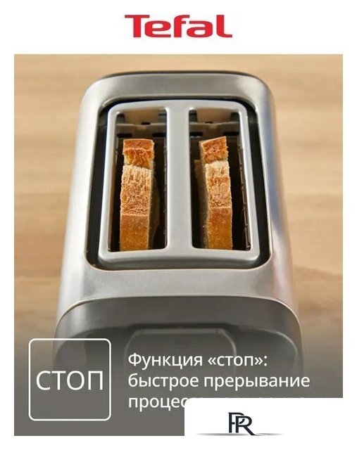 Тостер Tefal TT5S1DE0 - Изображение №6 — Интернет-магазин ПроЗаказ