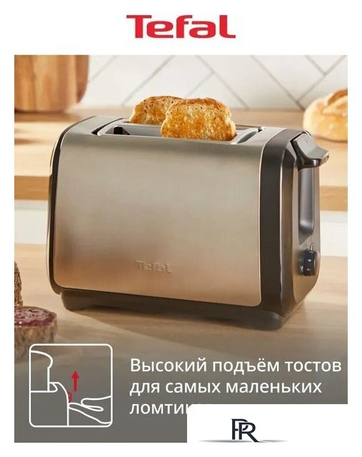 Тостер Tefal TT5S1DE0 - Изображение №4 — Интернет-магазин ПроЗаказ