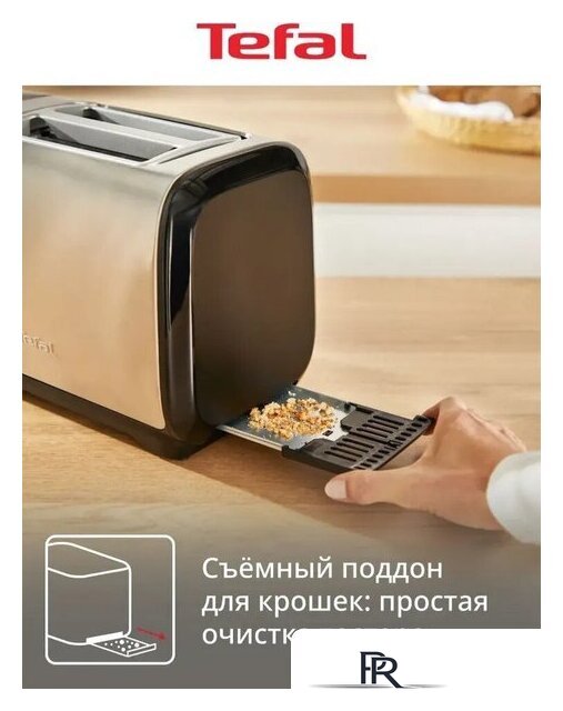 Тостер Tefal TT5S1DE0 - Изображение №7 — Интернет-магазин ПроЗаказ