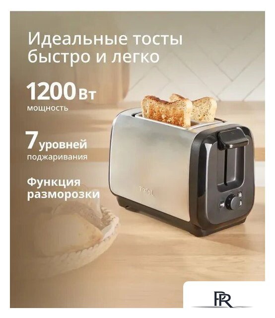 Тостер Tefal TT5S1DE0 - Изображение №2 — Интернет-магазин ПроЗаказ