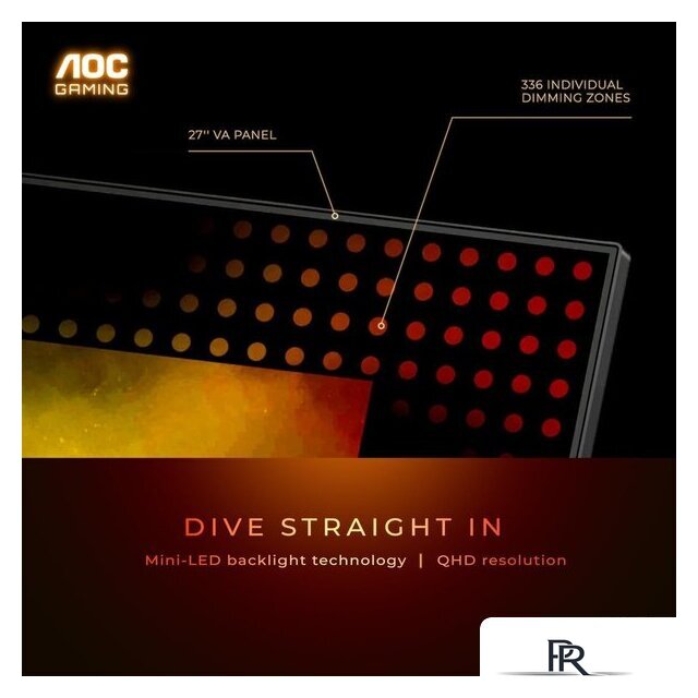 Игровой монитор AOC Gaming Q27G3XMN - Изображение №3 — Интернет-магазин ПроЗаказ