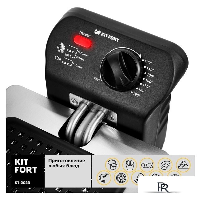 Фритюрница Kitfort KT-2023 - Изображение №5 — Интернет-магазин ПроЗаказ