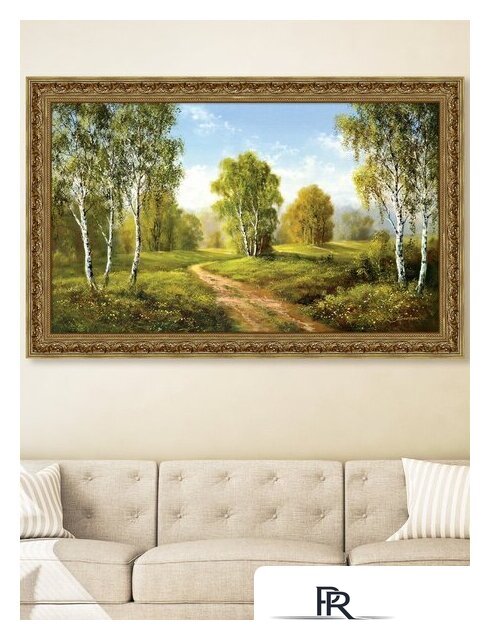 Картина Декарт 8Л3315 - Изображение №3 — Интернет-магазин ПроЗаказ