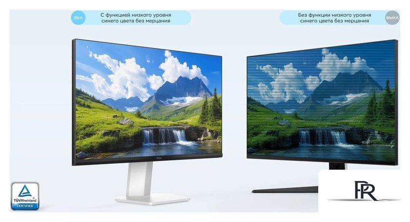 Монитор TCL 24G54 - Изображение №14 — Интернет-магазин ПроЗаказ