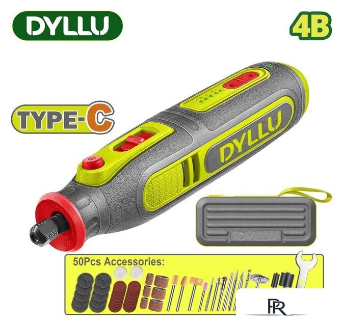 Гравер Dyllu DTRYN418 (с АКБ, кейс) - Изображение №1 — Интернет-магазин ПроЗаказ
