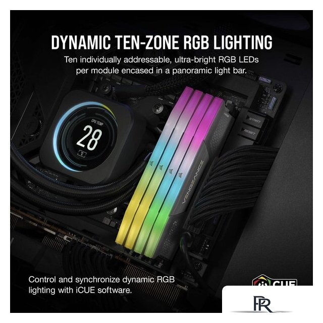 Оперативная память Corsair Vengeance RGB 2x16ГБ DDR5 6400 МГц CMH32GX5M2B6400Z32 - Изображение №4 — Интернет-магазин ПроЗаказ