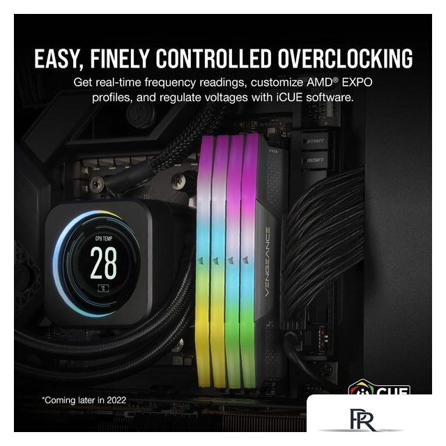 Оперативная память Corsair Vengeance RGB 2x16ГБ DDR5 6400 МГц CMH32GX5M2B6400Z32 - Изображение №5 — Интернет-магазин ПроЗаказ