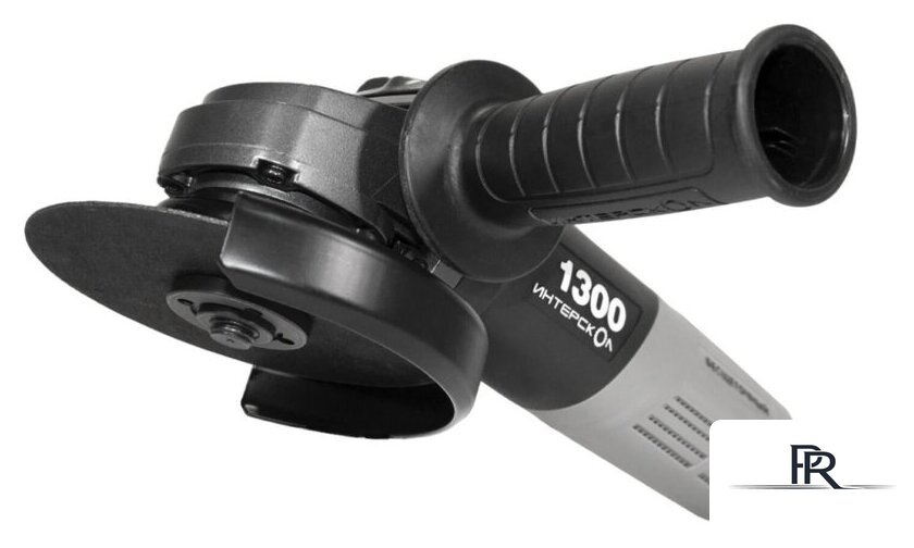 Угловая шлифмашина Интерскол УШМВ-125/1300Э 911.0.0.40 - Изображение №2 — Интернет-магазин ПроЗаказ