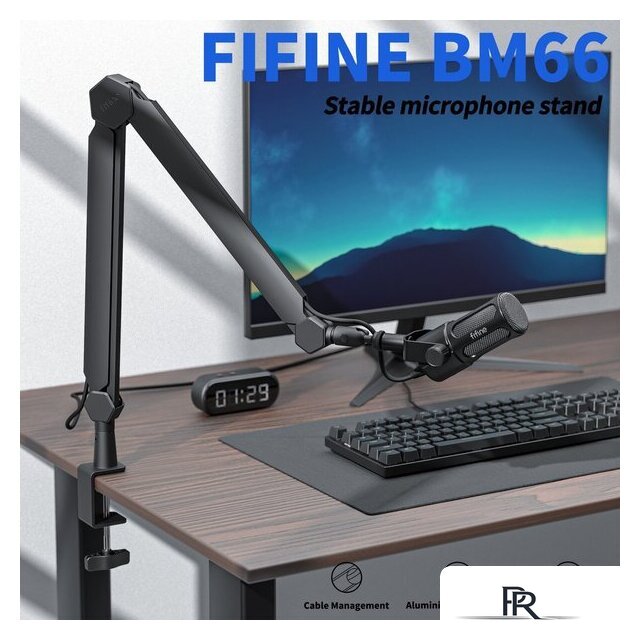 Стойка FIFINE BM66 (черный) - Изображение №10 — Интернет-магазин ПроЗаказ