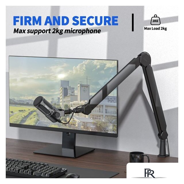 Стойка FIFINE BM66 (черный) - Изображение №11 — Интернет-магазин ПроЗаказ