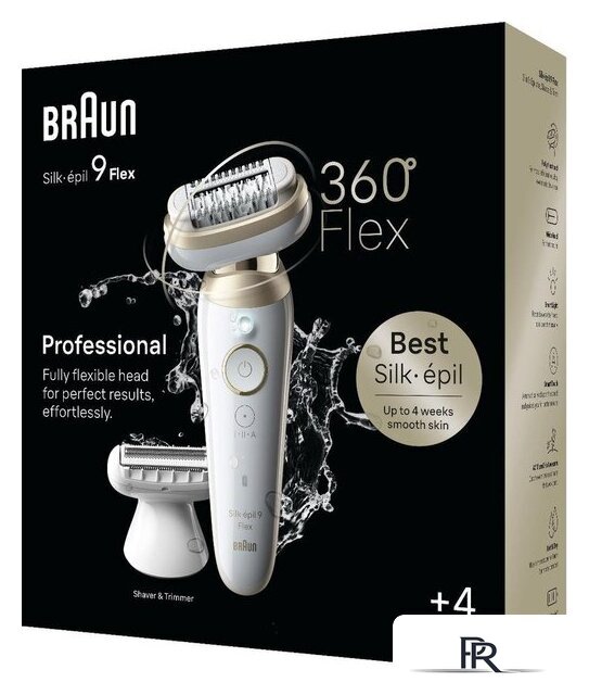 Эпилятор Braun Silk-epil 9 9-041 (золотой) - Изображение №5 — Интернет-магазин ПроЗаказ