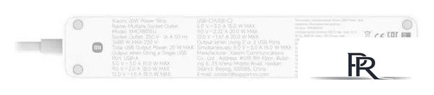 Удлинитель Xiaomi Mi Power Strip 20W 2C1A XMCXB01EU (USB Type-A + 2 USB Type-C, белый, международная версия) - Изображение №3 — Интернет-магазин ПроЗаказ