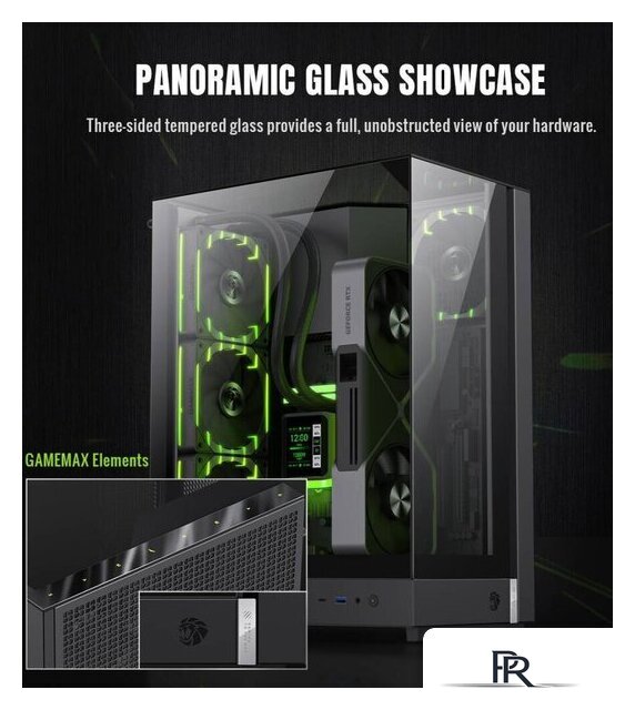 Корпус GameMax Infinity T20 (черный) - Изображение №6 — Интернет-магазин ПроЗаказ