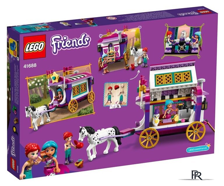 Конструктор LEGO Friends 41688 Волшебный фургон - Изображение №2 — Интернет-магазин ПроЗаказ