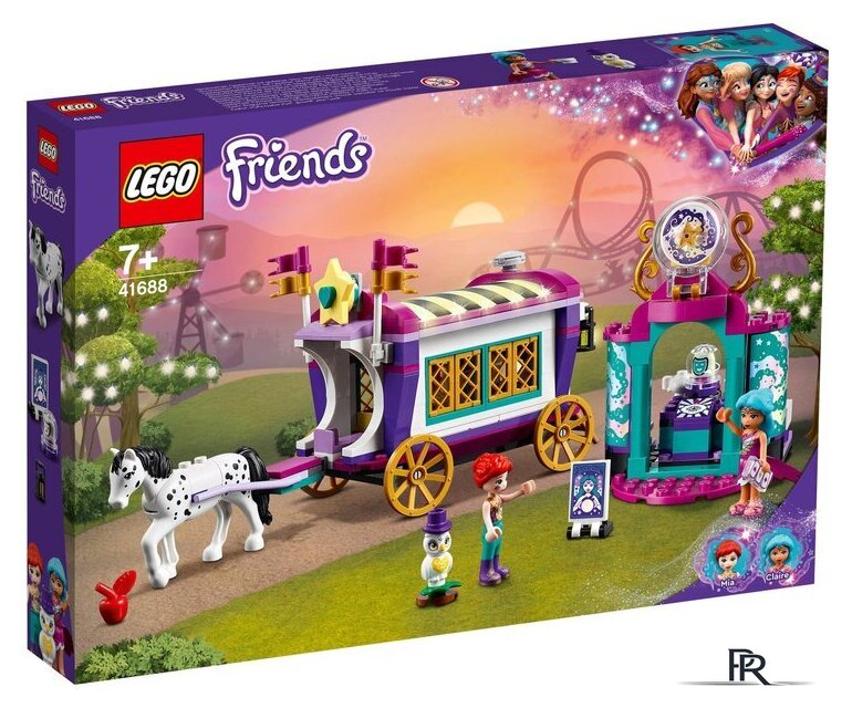 Конструктор LEGO Friends 41688 Волшебный фургон - Изображение №1 — Интернет-магазин ПроЗаказ