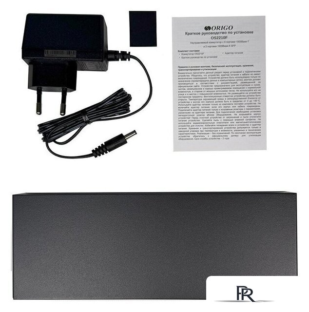 Настраиваемый коммутатор Origo OS2210F/A2A - Изображение №5 — Интернет-магазин ПроЗаказ