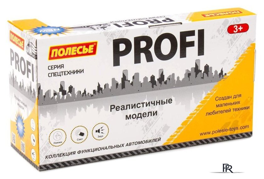 Кран Полесье Профи Автомобиль-кран инерционный 86617 - Изображение №6 — Интернет-магазин ПроЗаказ