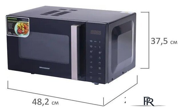 Микроволновая печь BRASSON MW2390D-11GP - Изображение №4 — Интернет-магазин ПроЗаказ