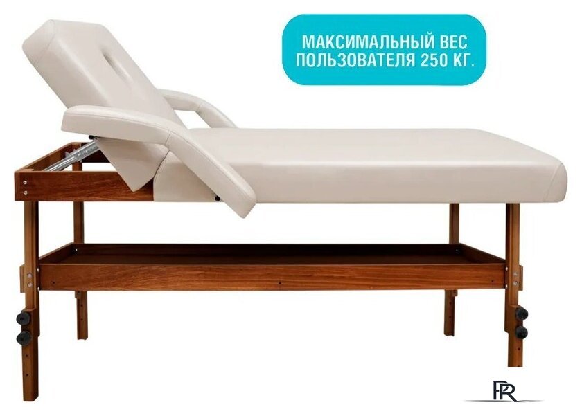 Массажный стол SL Relax Comfort-М SLRM-16 (бежевая кожа №4) - Изображение №7 — Интернет-магазин ПроЗаказ