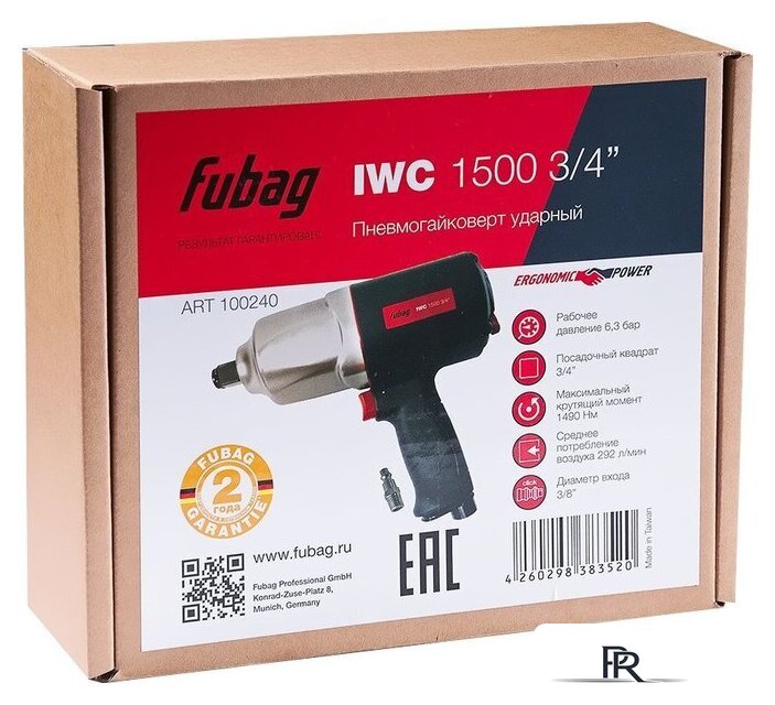 Пневматический гайковерт Fubag IWC 1500 3/4