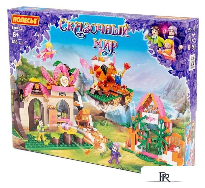 Конструктор Полесье 82046 Сказочный мир-2 - Изображение №1 — Интернет-магазин ПроЗаказ