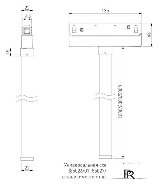 Трековый светильник Elektrostandard Slim Magnetic Full Light N03 85027/01 - Изображение №7 — Интернет-магазин ПроЗаказ
