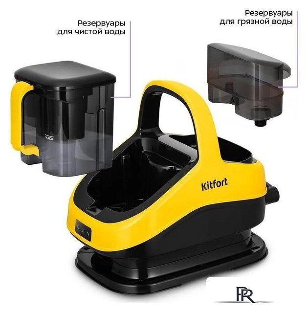 Пылесос Kitfort KT-5555 - Изображение №4 — Интернет-магазин ПроЗаказ