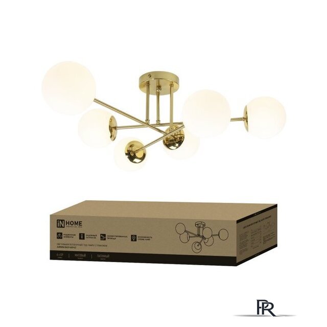 Подвесная люстра In Home Aurora Easy-6G9-LT 6xG9 4690612062792 - Изображение №2 — Интернет-магазин ПроЗаказ