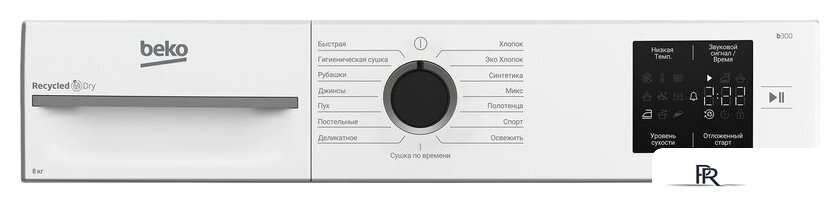 Сушильная машина BEKO BM3T38220 - Изображение №7 — Интернет-магазин ПроЗаказ