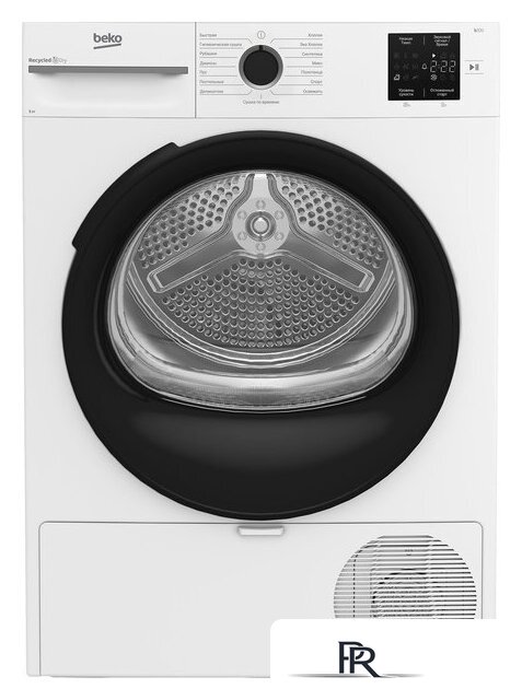 Сушильная машина BEKO BM3T38220 - Изображение №1 — Интернет-магазин ПроЗаказ