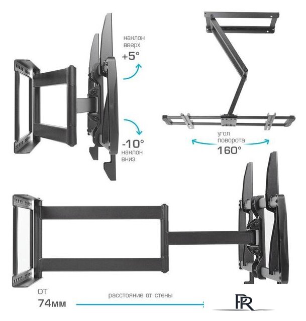 Кронштейн для телевизора Kromax GALACTIC-61 (черный) - Изображение №2 — Интернет-магазин ПроЗаказ