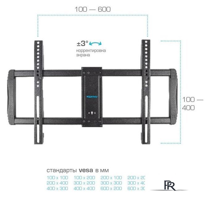 Кронштейн для телевизора Kromax GALACTIC-61 (черный) - Изображение №6 — Интернет-магазин ПроЗаказ