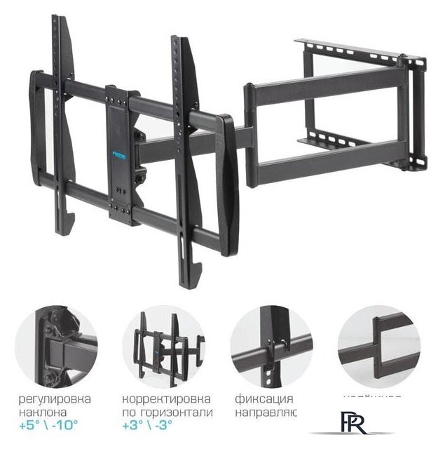 Кронштейн для телевизора Kromax GALACTIC-61 (черный) - Изображение №7 — Интернет-магазин ПроЗаказ